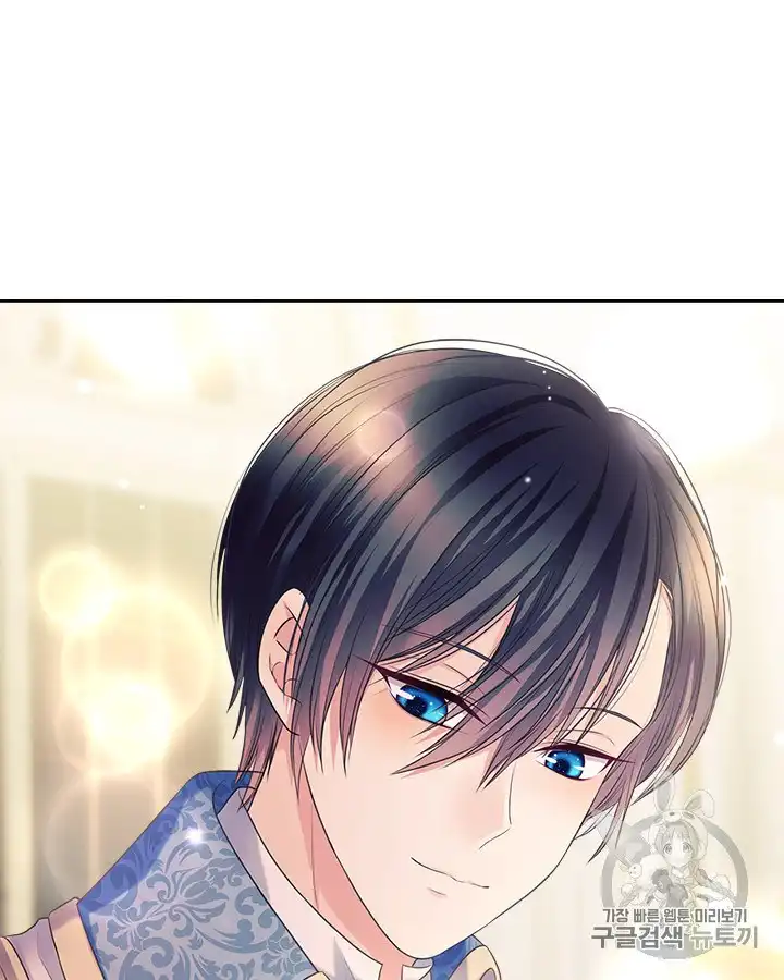 Sincerely: I Became a Duke's Maid Chapter 65 89